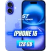 IPHONE 16 128 GB -AZUL-ULTRAMARINE-GIFTY-TIENDA-IMPORTADORES DE IPHONE EN ARGENTINA-1080x1080