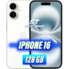 IPHONE-16-128-GB-BLANCO-GIFTY-TIENDA-WEB-IMPORTADORES-DE-IPHONE-Y-MACBOOK-APPLE-EN-ARGENTINA-1080x1080